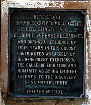 AO_capetown_herschel_site_01