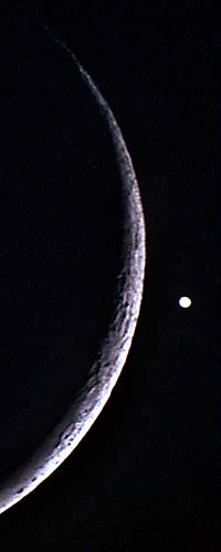 Moon and Jupiter (C)1990/1999 ICSTARS Astronomy - Vic Winter
