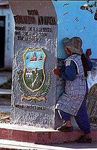 Bolivia Slides (Vertical)